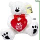 PLUSH BEAR WHITE WITH HEART “BEARY MUCH” WITH SOUND 30CM